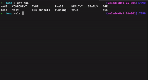 vela-delete.gif